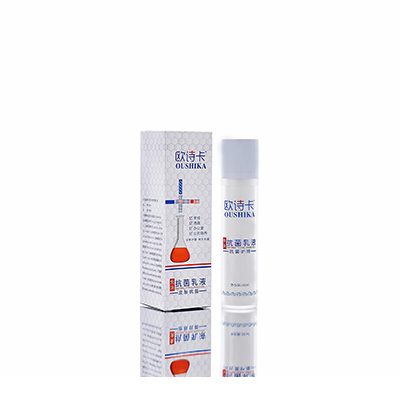 多用途抗菌乳液绵阳市