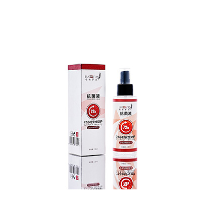 绵阳市母婴防护喷雾